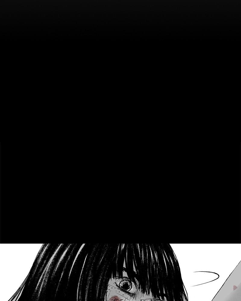 Read Distant Sky Manga Online