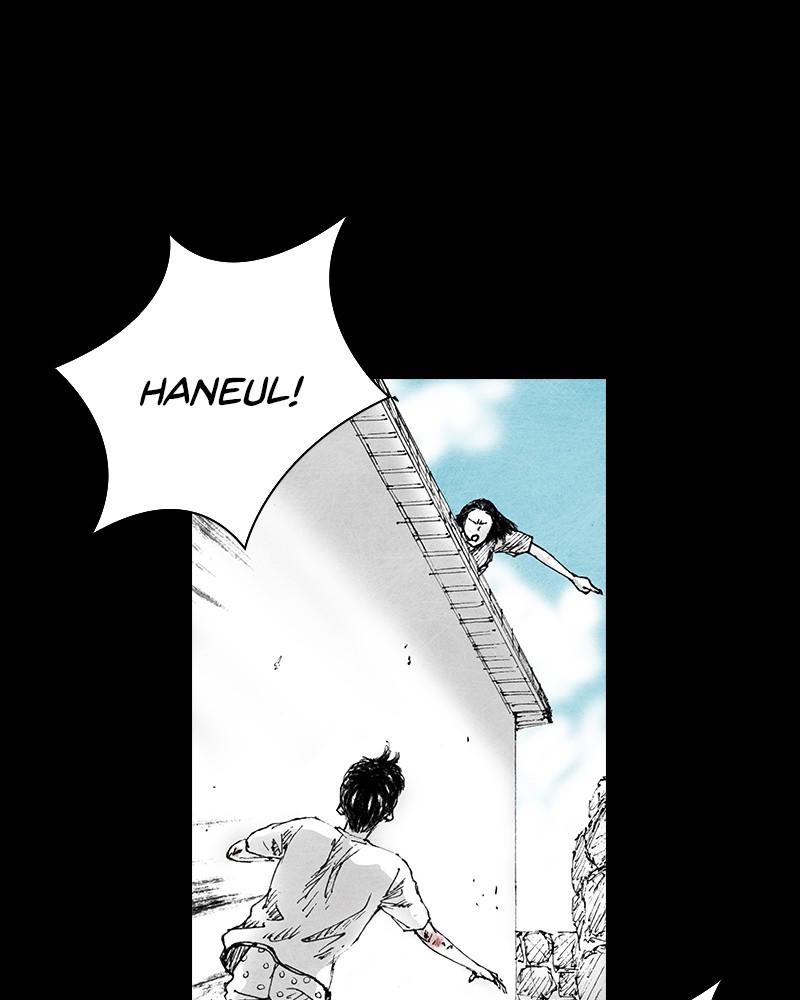 Read Distant Sky Manga Online