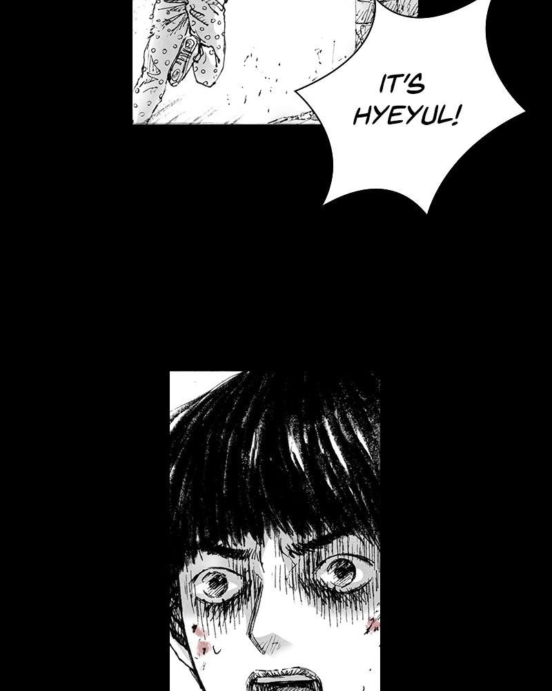 Read Distant Sky Manga Online