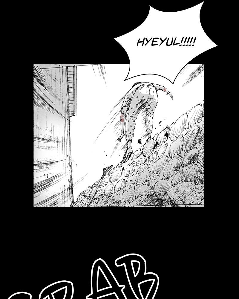 Read Distant Sky Manga Online