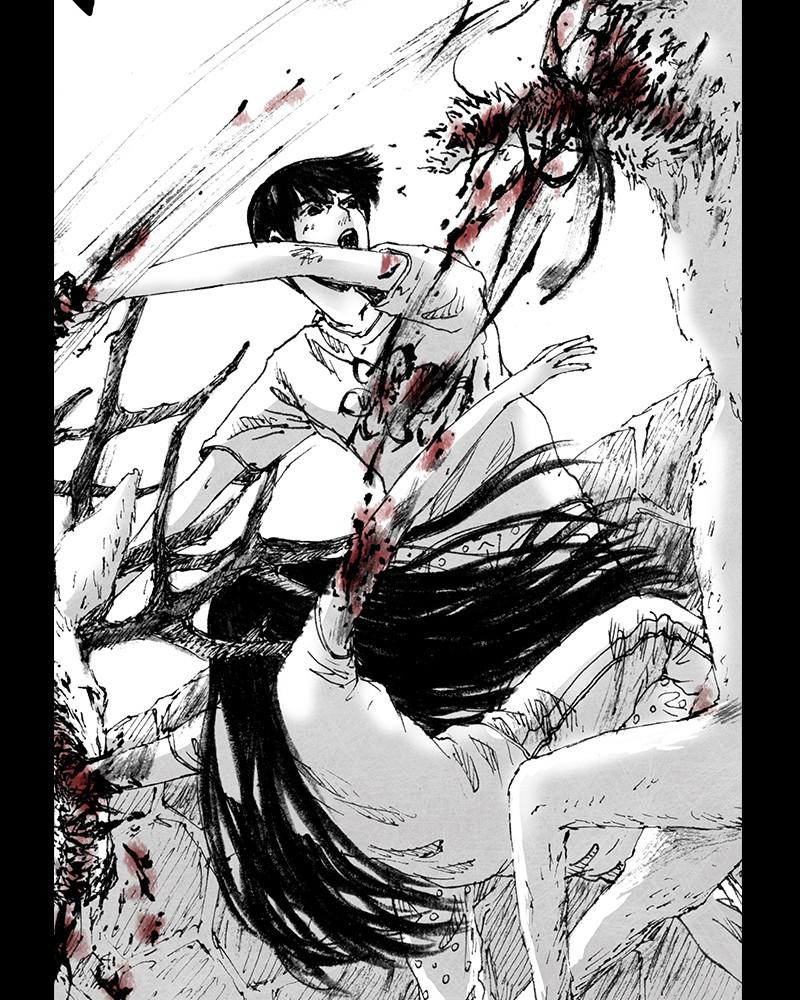 Read Distant Sky Manga Online