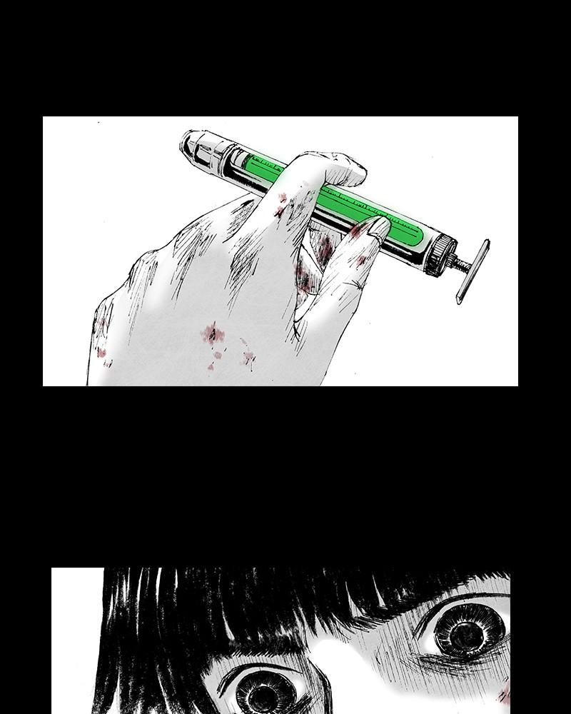 Read Distant Sky Manga Online