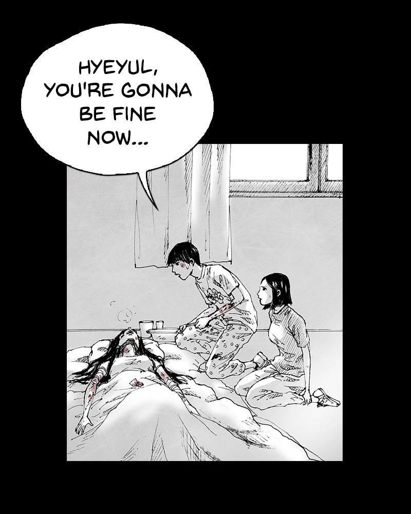 Read Distant Sky Manga Online
