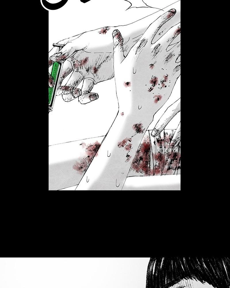 Read Distant Sky Manga Online