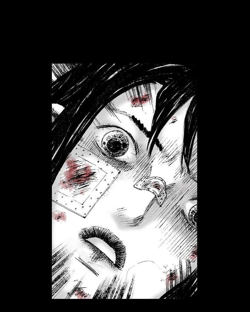 Read Distant Sky Manga Online