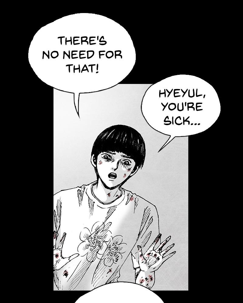 Read Distant Sky Manga Online