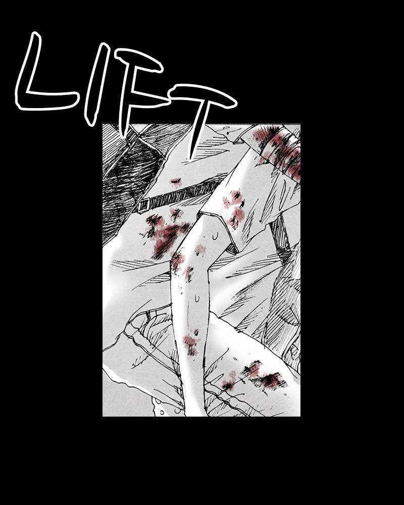 Read Distant Sky Manga Online