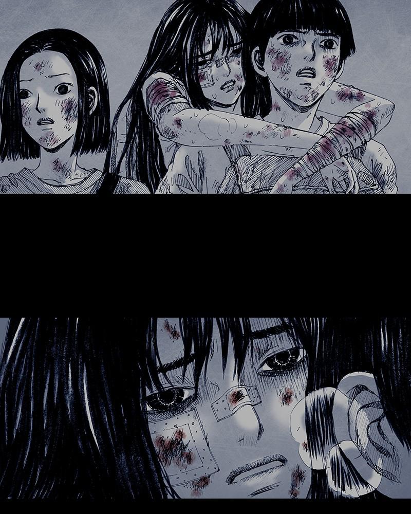 Read Distant Sky Manga Online