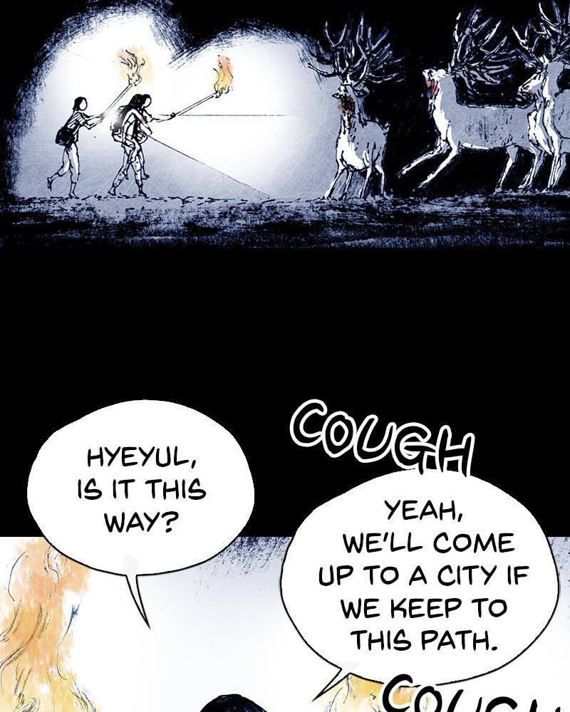 Read Distant Sky Manga Online