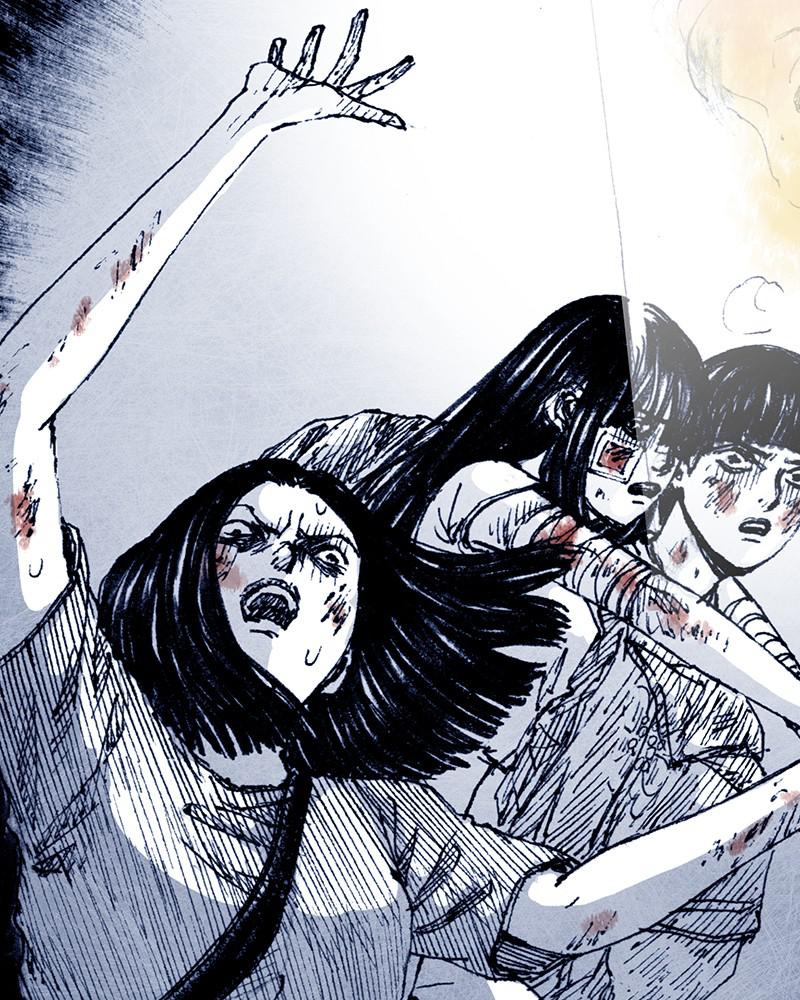 Read Distant Sky Manga Online