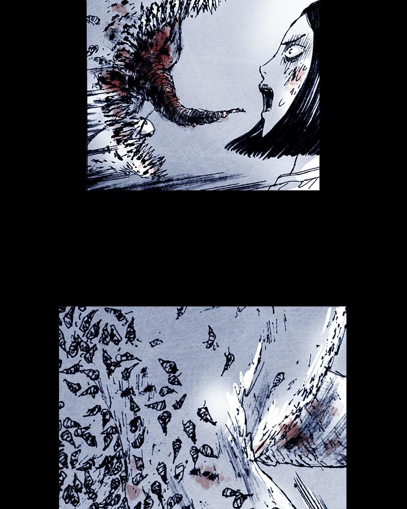 Read Distant Sky Manga Online