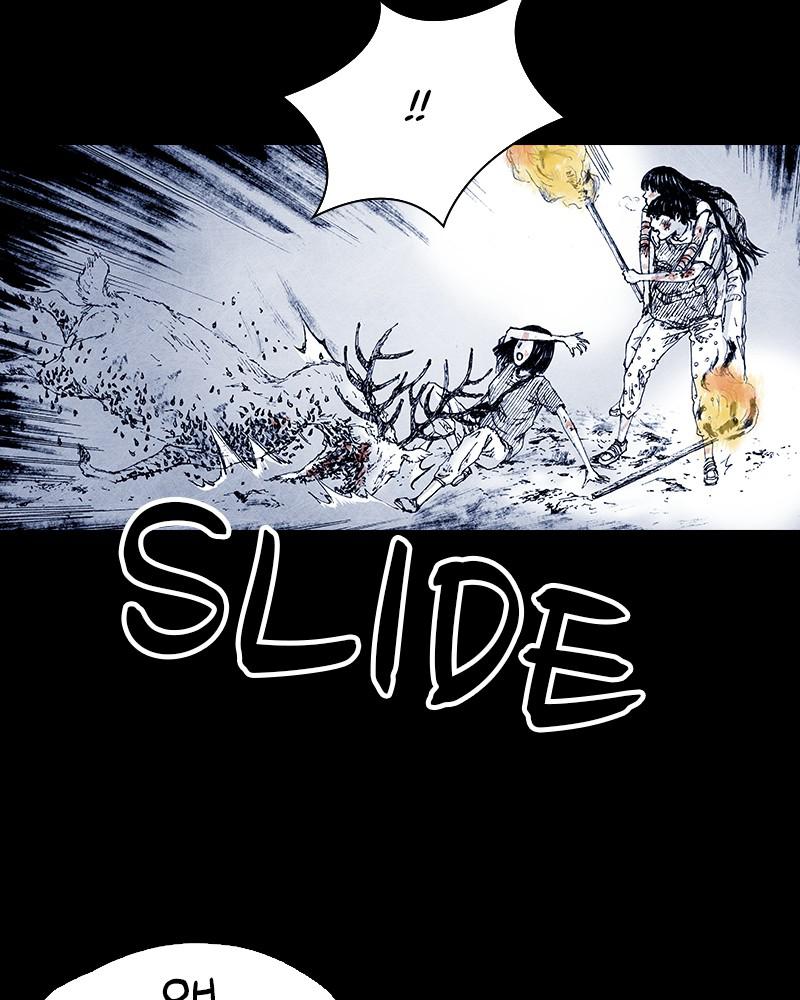 Read Distant Sky Manga Online