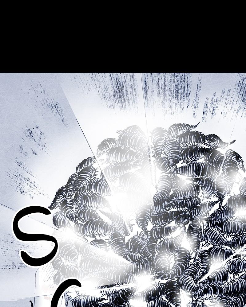 Read Distant Sky Manga Online