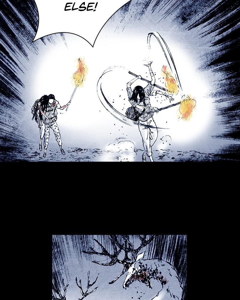 Read Distant Sky Manga Online