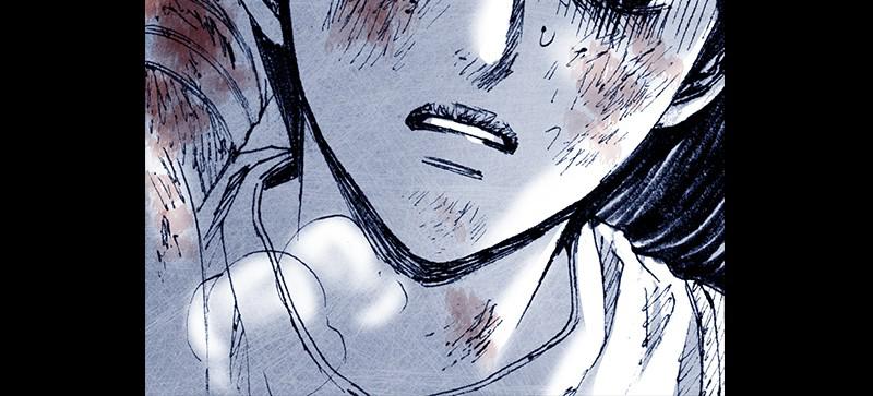 Read Distant Sky Manga Online