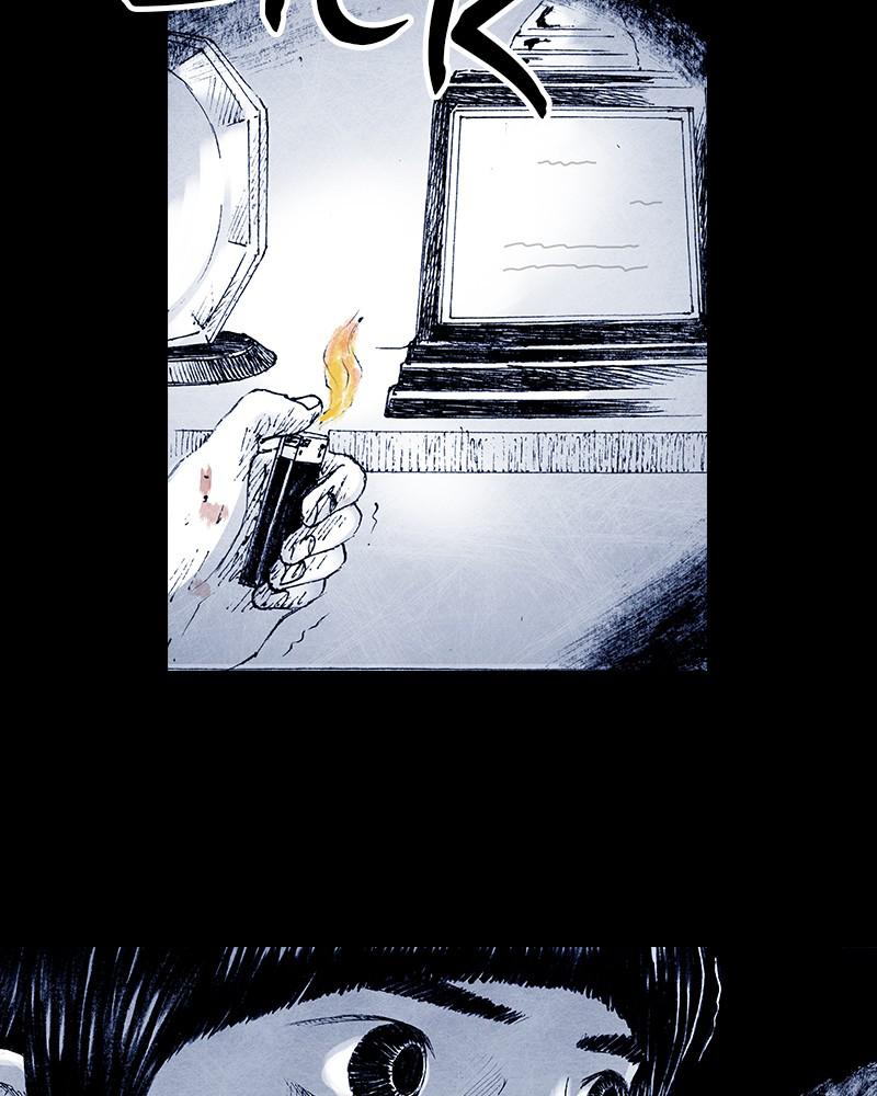 Read Distant Sky Manga Online