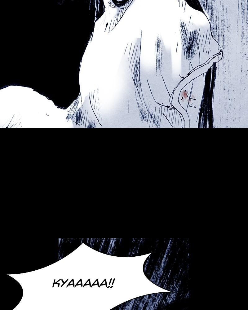 Read Distant Sky Manga Online