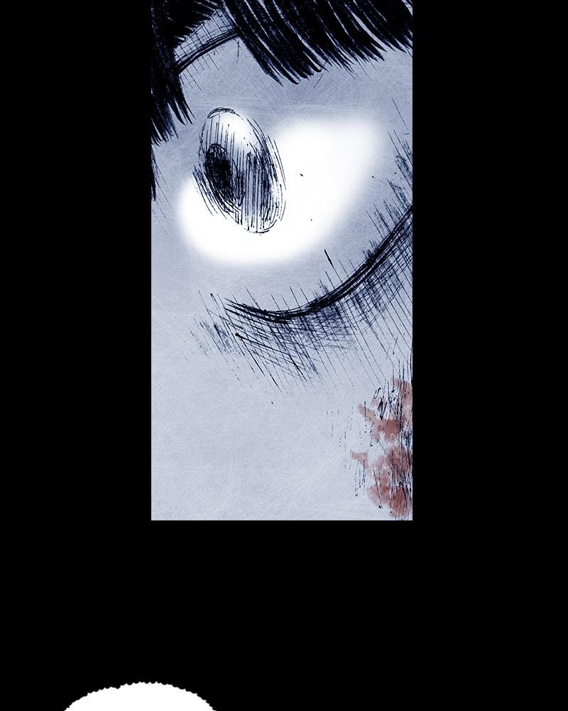 Read Distant Sky Manga Online