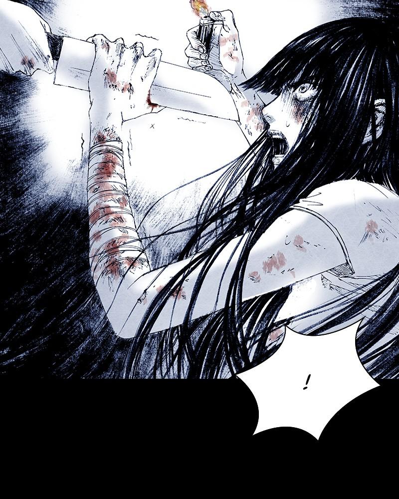 Read Distant Sky Manga Online
