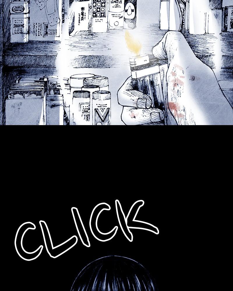 Read Distant Sky Manga Online