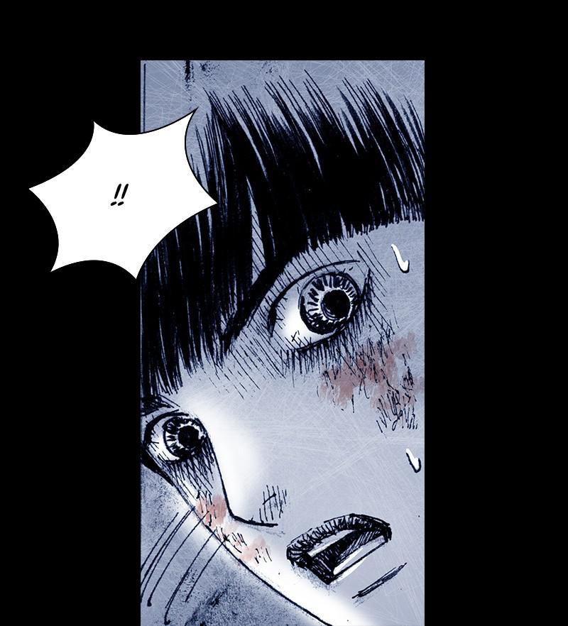 Read Distant Sky Manga Online