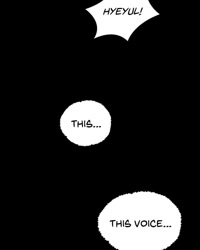 Read Distant Sky Manga Online