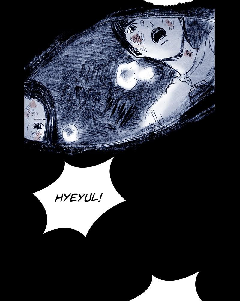 Read Distant Sky Manga Online