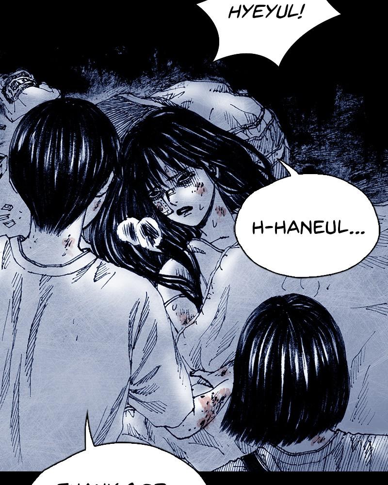 Read Distant Sky Manga Online