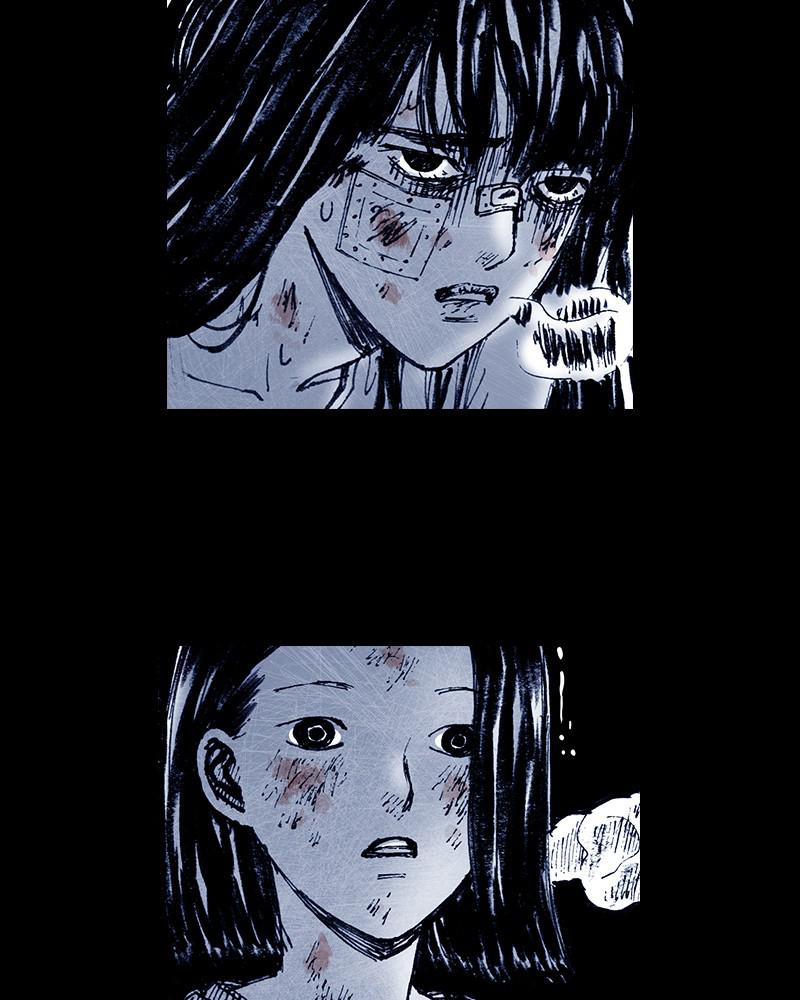 Read Distant Sky Manga Online