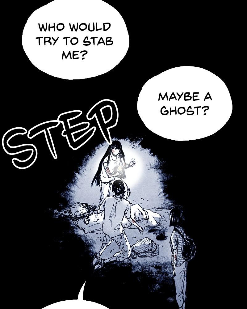 Read Distant Sky Manga Online