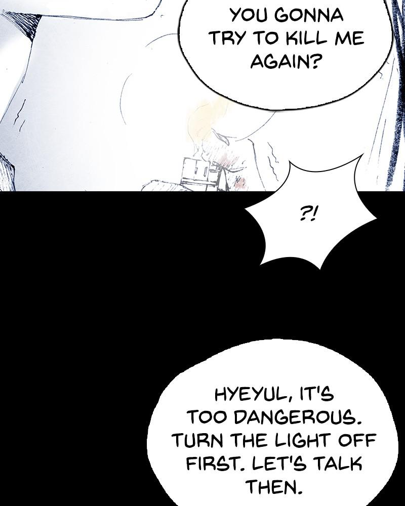 Read Distant Sky Manga Online