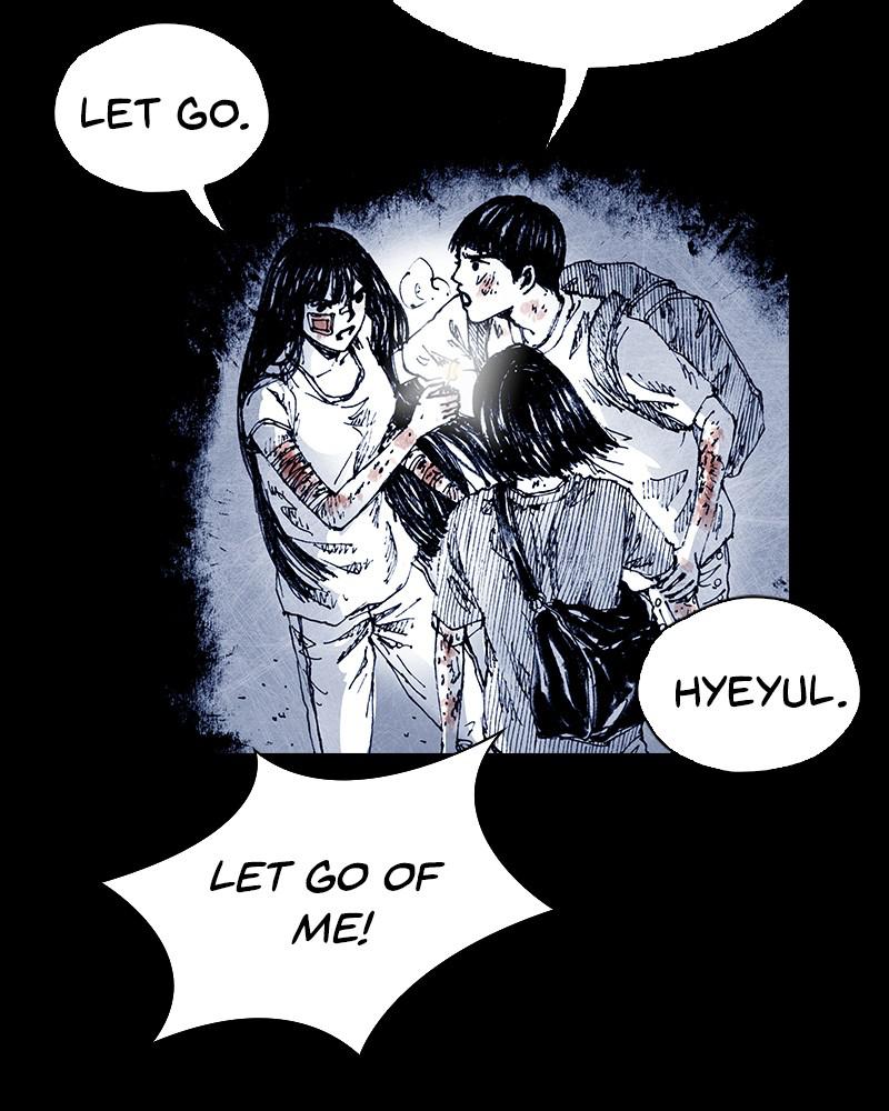 Read Distant Sky Manga Online
