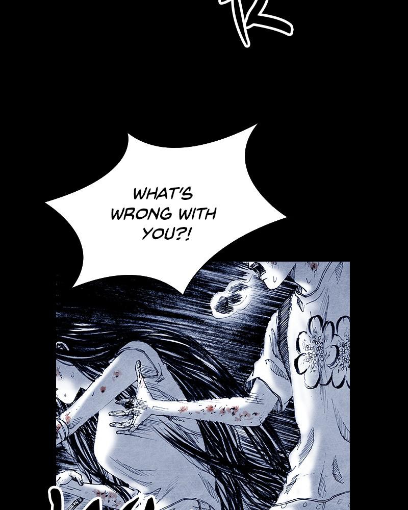 Read Distant Sky Manga Online
