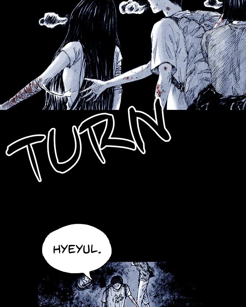 Read Distant Sky Manga Online