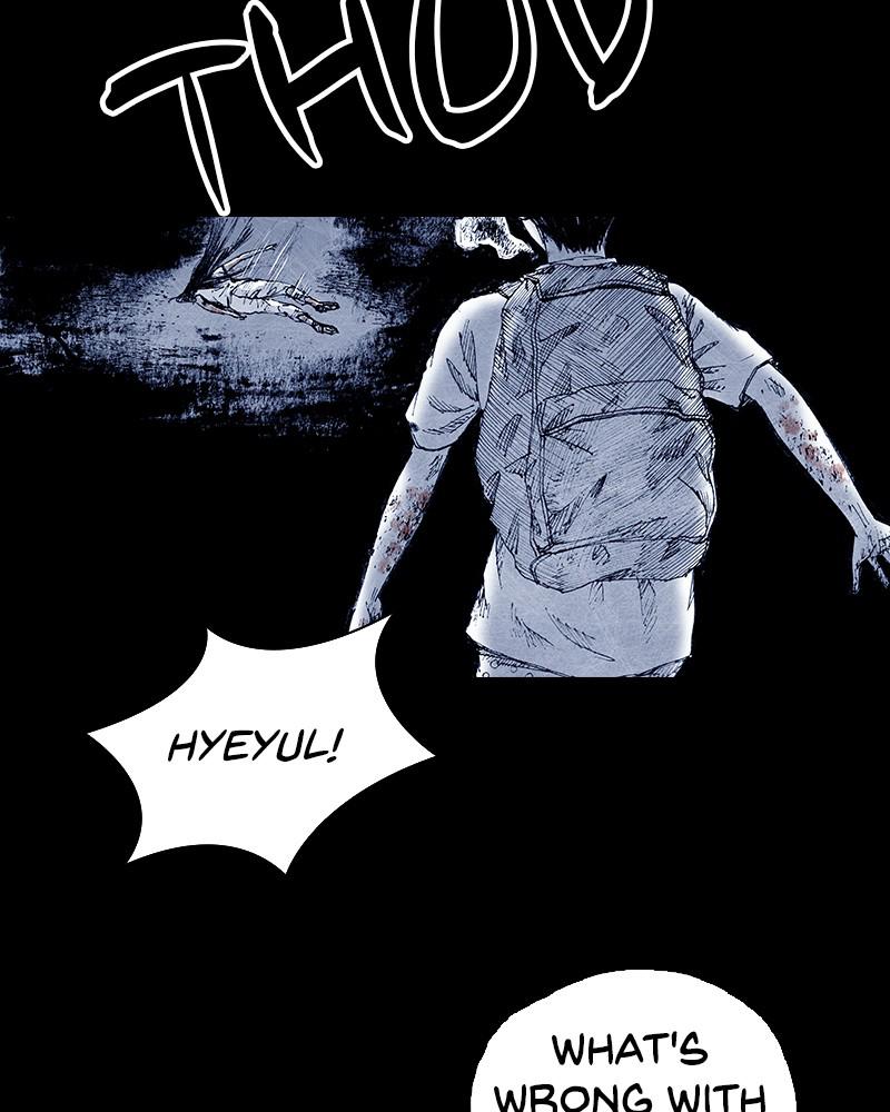 Read Distant Sky Manga Online