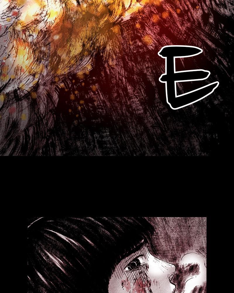 Read Distant Sky Manga Online
