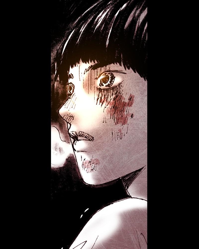 Read Distant Sky Manga Online