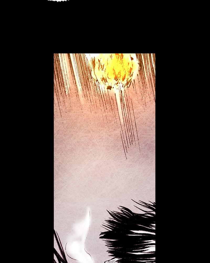 Read Distant Sky Manga Online
