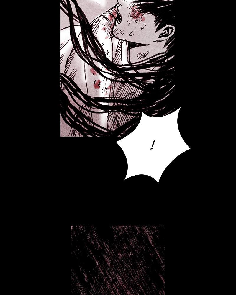 Read Distant Sky Manga Online