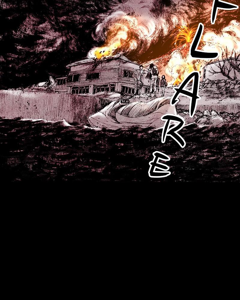 Read Distant Sky Manga Online