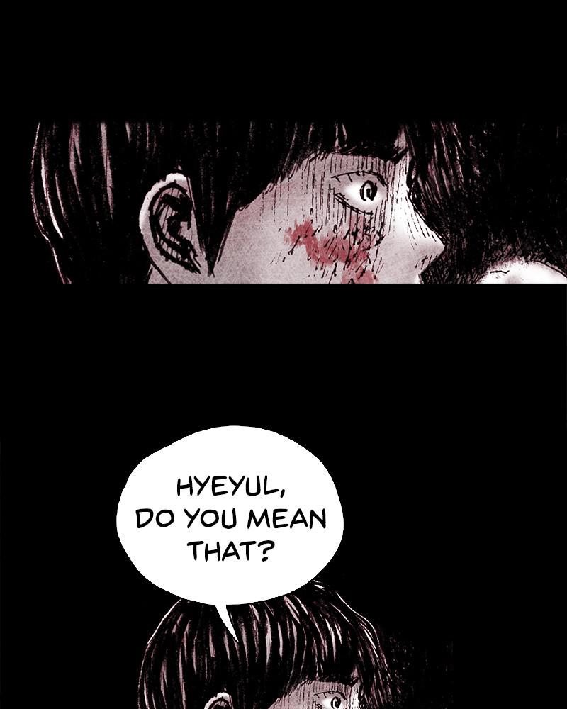 Read Distant Sky Manga Online