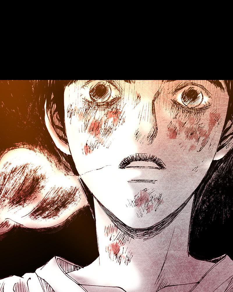 Read Distant Sky Manga Online