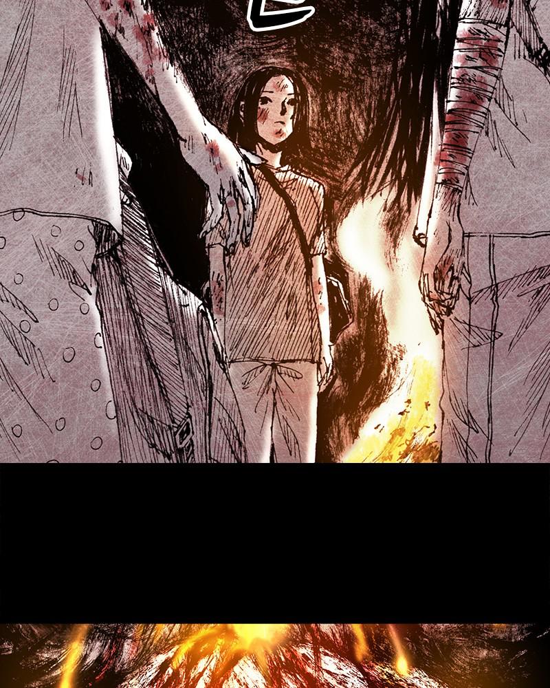 Read Distant Sky Manga Online