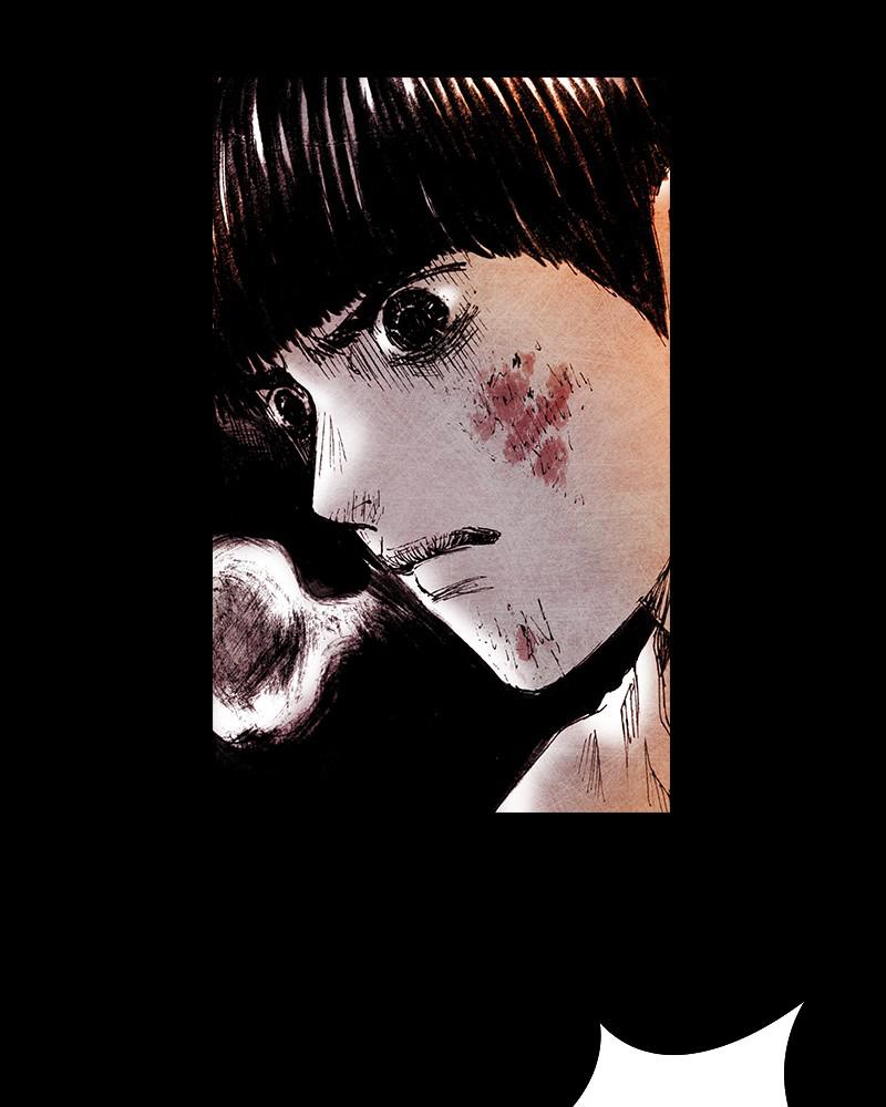 Read Distant Sky Manga Online