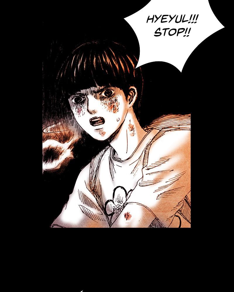 Read Distant Sky Manga Online