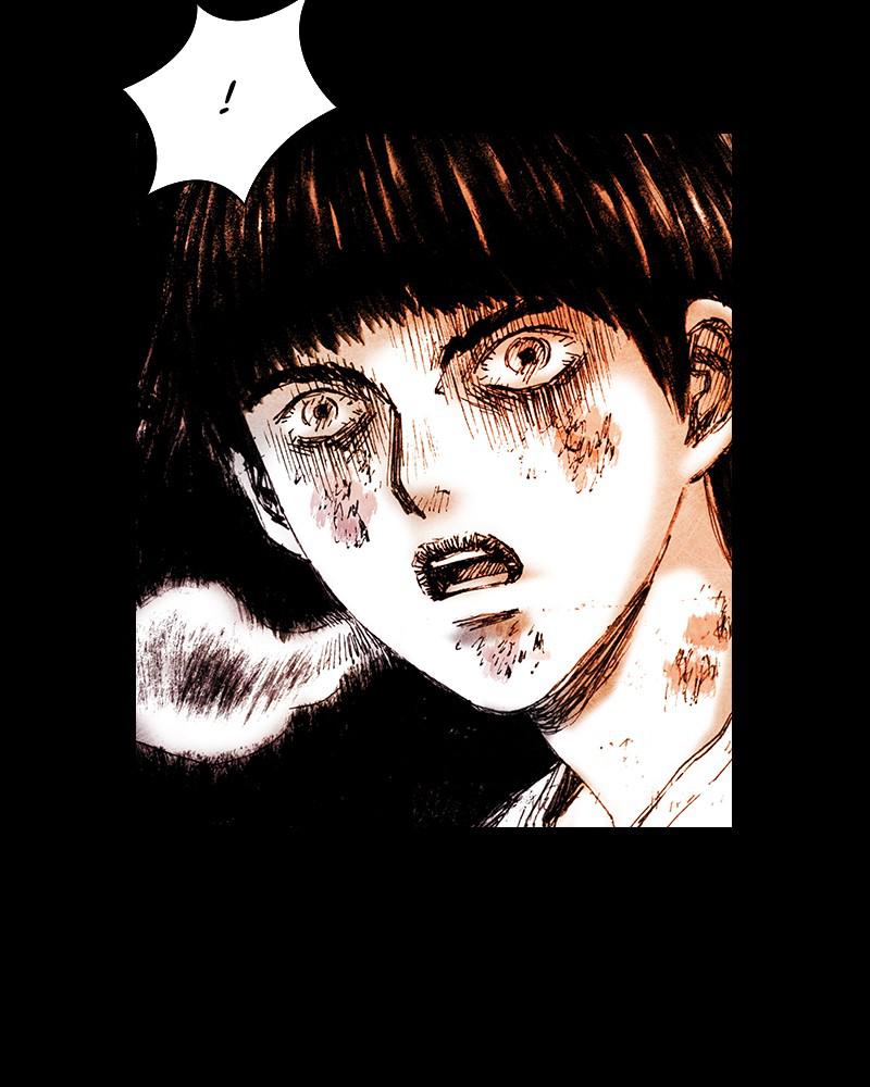 Read Distant Sky Manga Online
