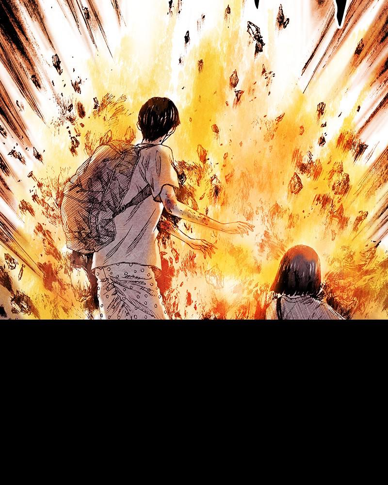 Read Distant Sky Manga Online