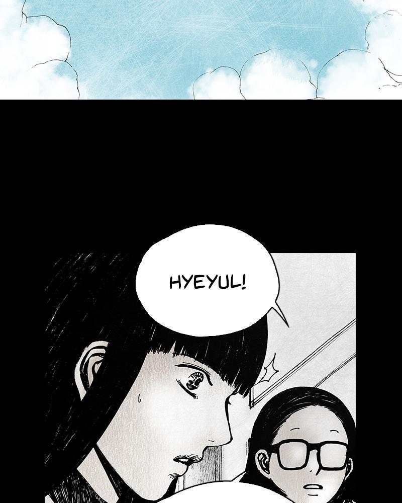 Read Distant Sky Manga Online