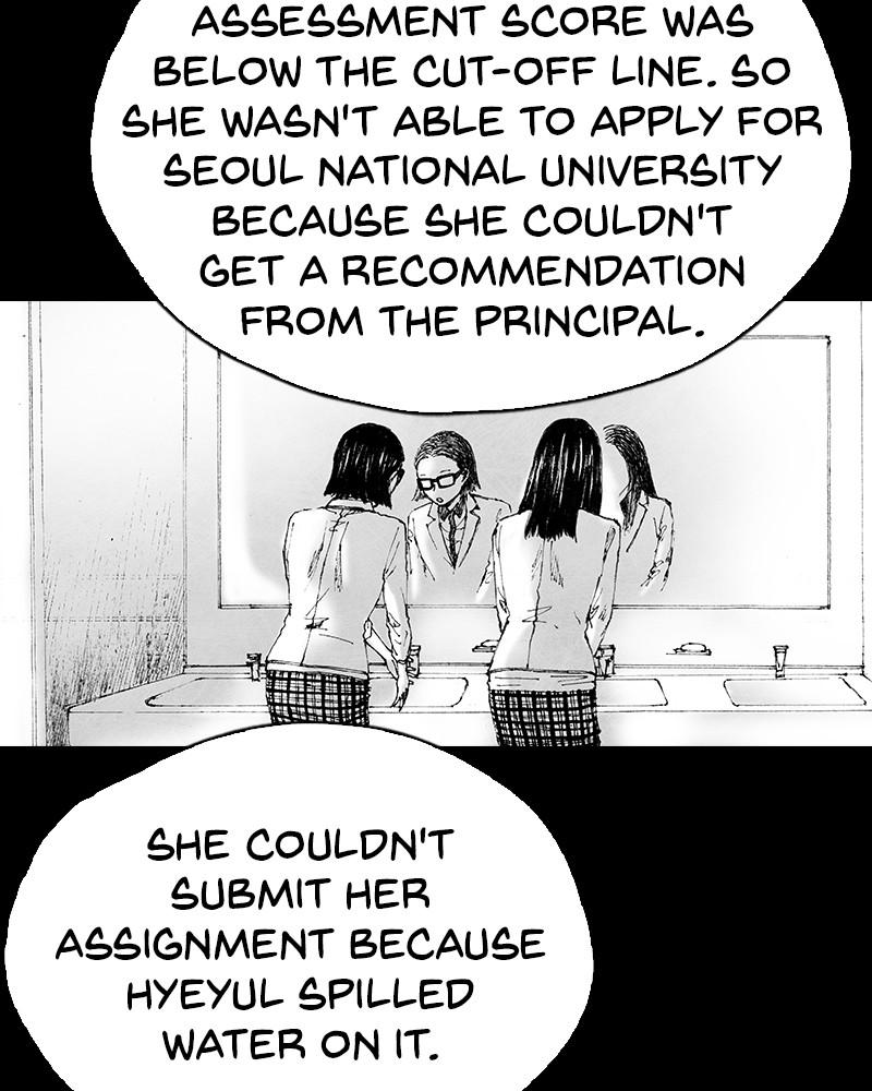 Read Distant Sky Manga Online