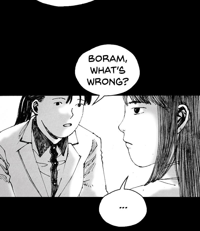 Read Distant Sky Manga Online
